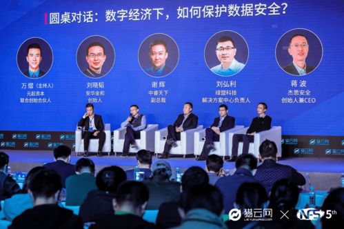 數(shù)據(jù)安全已從合規(guī)導(dǎo)向轉(zhuǎn)為內(nèi)生訴求——訪中睿天下副總裁謝輝，兼談江西中小企業(yè)網(wǎng)站建設(shè)