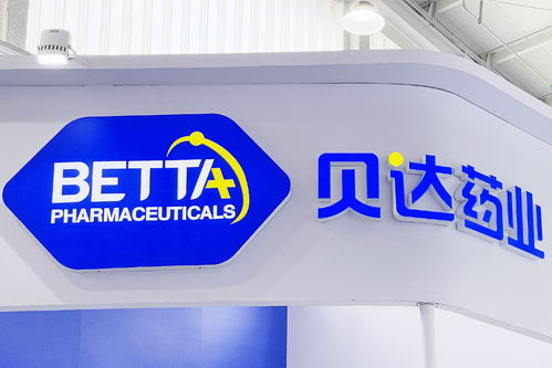 貝達(dá)藥業(yè)研發(fā)團(tuán)隊(duì)動(dòng)蕩 首席科學(xué)家離職與年內(nèi)大規(guī)模裁員背后